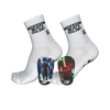 Ballerpads & Ballersocks Bundle